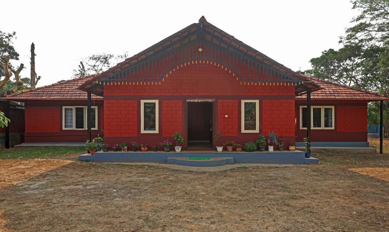 Hotel Allaranda Homestay Madikeri Extérieur photo