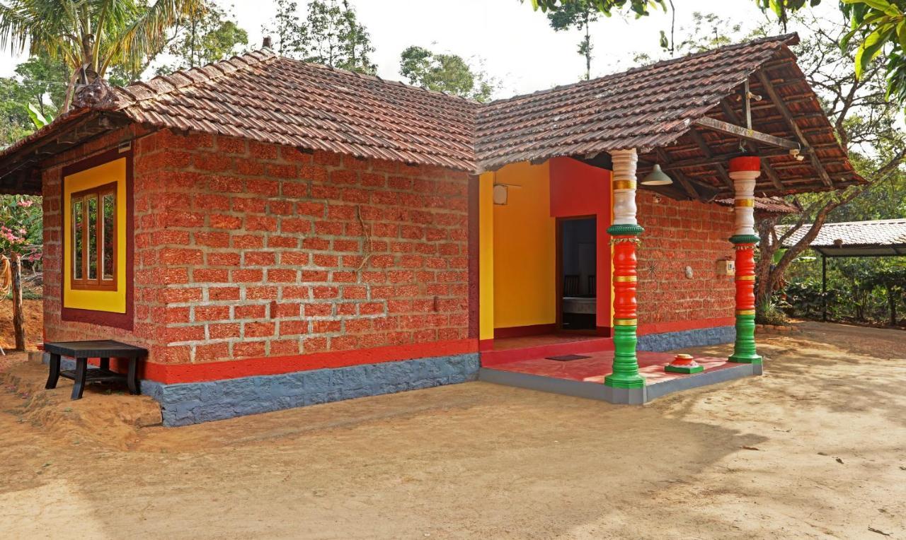 Hotel Allaranda Homestay Madikeri Extérieur photo
