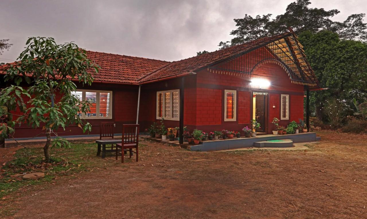 Hotel Allaranda Homestay Madikeri Extérieur photo