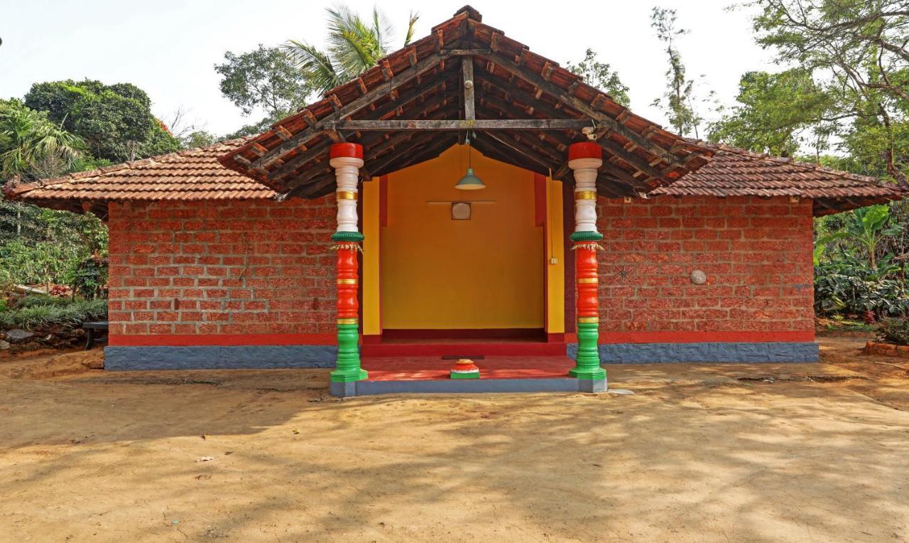 Hotel Allaranda Homestay Madikeri Extérieur photo